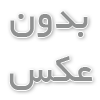 راهنمای تخصصی انتخاب و خرید مشعل
